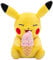 Pokémon PKW3668-20cm Plüsch - Pikachu mit Eiscreme, offizielles Plüsch