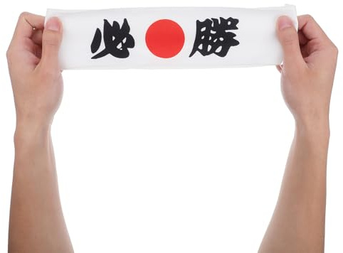 GETAJGHSD Japanisches Karate Stirnband Weiß Mittlere Breite Weiches Schweißabsorbierendes Dojo Stirnband für Sport Kochen und Kampfsport