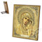 NKlaus Ikone Gottesmutter von Kazan Holz 15x18cm Ikonographie Orthodoxes Leitbild Kunstdruck 39112