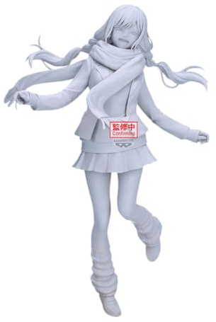 Banpresto Actionfigur Marin Kitagawa Winter Uniform Ver. My Dress-Up Darling Season 2, Glitter & Glamours, 24 cm, Mehrfarbig, Sammlerfigur, ideal für Anime-Fans