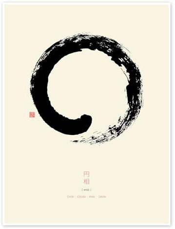 Enso - Japanischer Zenkreis I Poster von Thoth Adan 30 x 40 cm Beige Wandbilder Wanddeko