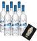 Grey Goose 6er Set Vodka 6x 0,7l (40% Vol) Distilled in France- [Enthält Sulfite]