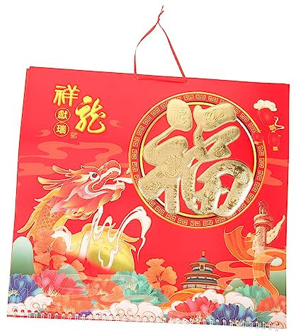 AOKWAWALIY Kalender Büro Dekor Chinesisches Neujahr Vorrat Monatsplanung Wand Heimbedarf Bürozubehör Wohnaccessoire Dekorieren Hängende Schriftrolle Fu Charakter Abreißpapier