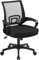 Yaheetech Modern Ergonomic Office Chair Adjustable Swivel Mesh Computer Chair with Back Support Arms and Wheels for Home Work and Students Study Black