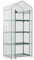 Outsunny Serra per Piante Verticale con Scaffale a 4 Ripiani, Serra da Balcone e Terrazzo in Acciaio e PE Bianco, 70x50x160cm
