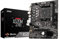 ADMI CPU/Motherboard Bundle – AMD Ryzen 5 5500 + MSI A520M PRO-A (No RAM) – Pre-Assembled & Tested
