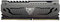 Mémoire Haute Performance Viper Steel RAM DDR4 3200 MHz 8Go (1x8Go) C16 Gris pour PC de Gamer Patriot Memory