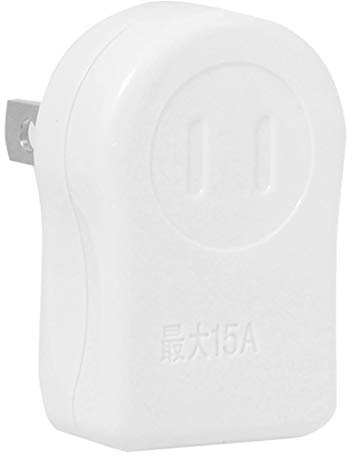 Xiwai NEMA 1-15P USA Outlet Saver Power Extension Adapter 2-polig 2 Steckdosen 90 Grad nach Oben und unten abgewinkelt