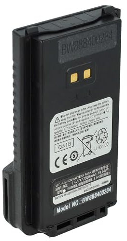 vhbw Akku Ersatz für Yaesu SBR-25LI, SBR-26LI, SBR-28, SBR-28Li für Funkgerät, Walkie Talkie (2600 mAh, 7,4 V, Li-Ion)