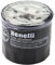 Elemento per la pulizia del filtro Filtri olio per moto Per Benelli 502c TRK502 TRK502X BJ500 Leoncino 500 BN600 BJ600 BN600 TNT600 TNT300