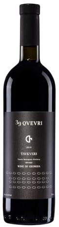 39 Qvevri