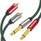 OvagYeng Cavo 2x 6,35 mm a 2 RCA, Oro-Placcato Con Guscio in Rame Robusto - Adattatore Sdoppiatore Audio Stereo (1/4 Pollice) Maschio TS a Maschio RCA (2M)