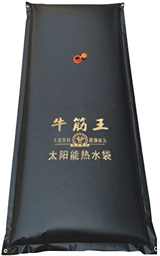 Fadiadem Ensemble de Sac de Douche Solaire de Jardin Sac de Douche de Camping, réservoir de Stockage d'eau Multifonctionnel conteneur de Baril d'eau extérieur, pour la randonnée à la Plage