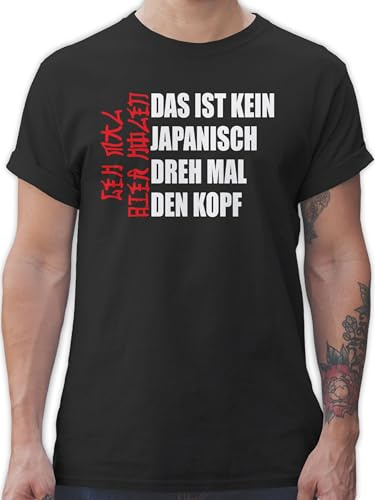 T-Shirt Herren - Party & Alkohol - GEH mal Bier Holen Japanisch Biertrinker Geschenk Bierliebhaber Bierfans Scherzartikel Biergeschenke Lustig - XXL - Schwarz - lustige Tshirt Saufen saufshirt Sauf