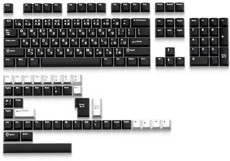 XVX 124 Keys White on Black (WOB) Cherry Profile Keycaps Japanese Sublegends PBT Mechanical Keyboard Double Shot Keycaps