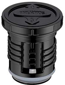 Thermos Twist Cap, Silver, One Size