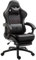 Dowinx Gaming Chair Retro, Ergonomic Computer Office Chair with Footrest, PU Leather Game Chairs with Massage Lumbar Support for Adults, Black