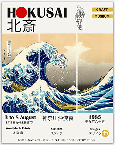 The Great Wave Poster – Kanagawa Wave Wall Art of Hokusai Japanisches Poster Leinwanddrucke & Wandkunst Welle japanisches Poster für Heimdekoration Bürodekoration Meereslandschaft Kunst (50cm x 70cm)