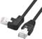 YACSEJAO RJ45 90 Degree Ethernet Cable Cat6 RJ45 Male to Right Angle Network Patch ​Cords Choose from Multiple Angle Lengths (Right Angle, 0.5M/1.6FT)