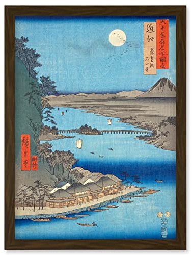 Artery8 Lake Biwa, Ishiyama Temple Omi Province Utagawa Hiroshige Japanese Woodblock Artwork Framed Wall Art Print A4