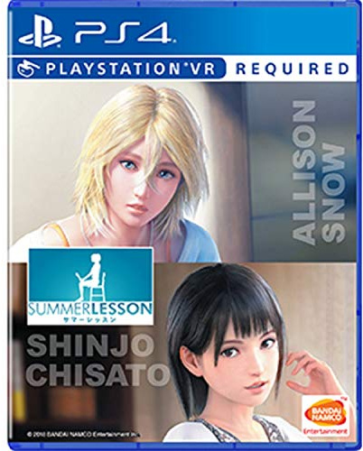 NAMCO Summer Lesson: Allison Snow & Chisato Shinj (Import)