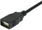 Monoprice USB Type-A to USB Type-A Female 2.0 Extension Cable - 6 Feet - Black (3 Pack) 28/24AWG, Gold Plated Connectors