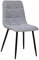 Atmosphera - Chaise Sirac - Gris - Pieds métal Noir