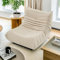 Lazy Einzelsofa, Bodensofa, fauler Sessel, Lesesessel, bequem, Relax, Sessel, Sofa, für Wohnzimmer, Schlafzimmer, Balkon (beige)