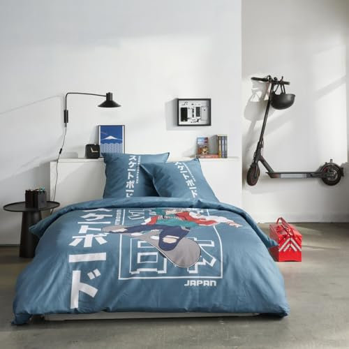 Today Parure de lit 2 Personnes 220x240cm + 2 taies oreillers 63x63 cm imprimée Java 1,17