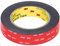 Dpm tapes VHB 5952 - Nastro biadesivo universale Extraforte in schiuma acrilica, Resistenza All'acqua e Alle Alte Temperature, per Auto, Casa e Ufficio (25 mm x 4,6m)