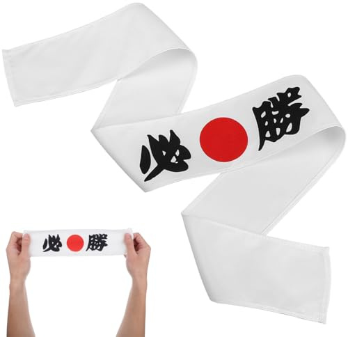 FOMIYES Victory Stirnband Ninja Print Stirnband Japanischer Stil Weiß Victory Sushi Chef Japanisches Bandana Kochen (wie abgebildet)