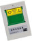 Piceioep Printhead Reset Tool Für PF04 PF 04 Resetter Für IPF6000S/IPF6100/IPF6200/IPF8000/IPF8000S/IPF8100