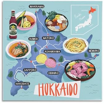 WALS Landkarte Poster Asien Japan Hokkaido Dekorative Leinwand Familie Schlafzimmer Kunstwerk Bild Gemälde 40 x 40 cm