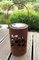 Laterne Rost Solarlaterne Edelrost Solar Laterne Blumen Muster Blumendekor Metall Dekolicht Gartenlicht Solarlicht Garten 20cm (Edelrost 20)