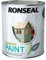 DIY & Tools Rainproof Exterior Outdoor Wood Shed Metal Brick Garden Paint - 2.5 Litre (Willow)