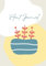 Plant Journal: Houseplant Journal & Log Minimalist Design With Sketch Spreads & Inventory Log