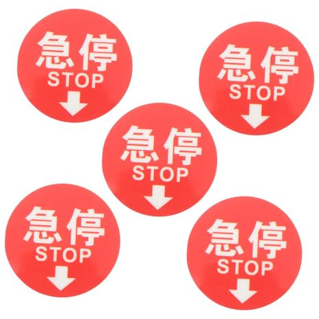 SOLUSTRE 5pièces Autocollant Déconnexion Urgence Avec Flèches Directionnelles Panneau Arrêt Pour Interrupteur Décoration Murale Usage Domestique Et Professionnel