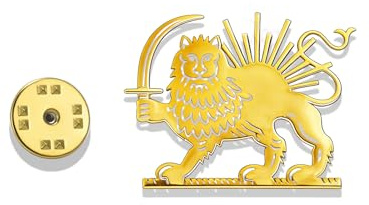 Broche en acier inoxydable avec lion et soleil en forme de lion d'Iran - Bijou perse ancien iranien