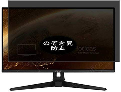 VacFun Anti Espia Protector de Pantalla, compatible con Asus TUF Gaming VG289Q1A 28 Monitor, Screen Protector Filtro de Privacidad Protectora(Not Cristal Templado)