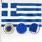 XIFAN Premium Nylon Griechenland Griechenland Griechische Flagge 7.6x12.7 cm Outdoor, griechische Nationalflaggen, die stärkste langlebigste mit genähten Streifen/4 Stichsäumen/Messingösen