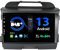 SXAUTO 『Built-in DAB』 Android 14 IPS Autoradio Per Kia Sportage (2010-2015) - Senza fili CarPlay/Android Auto - 4G+64G - LED Camera + MIC - Fast-boot Volante 360-CAM - 2 Din 9 Pollici