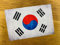 Korean Flagge Aufkleber Sticker Flag of South Korea KDM Tuning Turbo Car Mi504