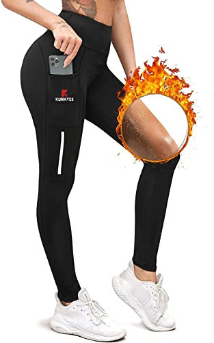 KUMAYES Pantalon amincissant pour femme, pantalon de perte, leggins anti-cellulite amincissants, néoprène physique, amincissant, sauna sudation Shaper, Noir, XXL