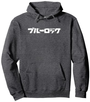 Blue Lock Official Distressed Japanese Glitch Chest Logo Pullover Hoodie