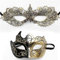 YUNHENTONG Venezianische Maske Herren Damen 2 Stück Maskenball Masquerade Mask Masken Kostüm Gold Spitzenmaske Maske Venezianisch Augenmaske Karneval Maske Fasching