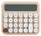 Iegefirm Calculatrice à Interrupteur MéCanique à 12 Chiffres Grand éCran LCD Calculatrice de Bureau Calculatrice FinancièRe à Gros Boutons Beige