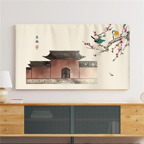 Treer TV Abdeckung Staubschutzhülle, Hülle Bezug für Fernsehen Schutzhülle Universal Fernseher Hülle Elastisch Staubschutz für 22-75 Zoll TV/PC-Bildschirme (Tuschmalerei 4,55 Zoll)