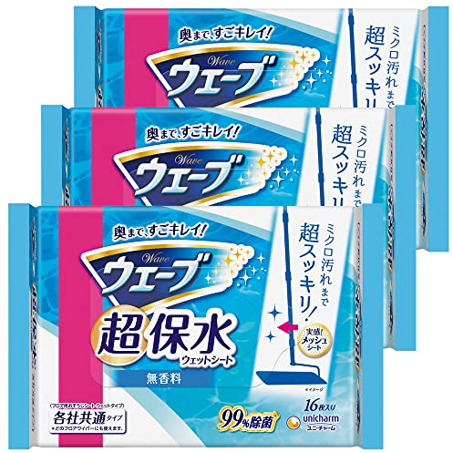[Amazon.co.jp Exclusive] Wave Floor Cleaning Supplies, Wet Sheet, Super Water Retention, 16 Sheets x 3 Packs
