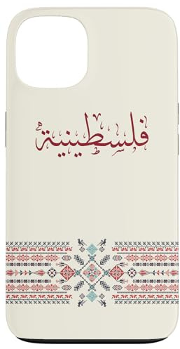 Palestine Women Traditional Graphic For Palestinians Womens Case for iPhone 13
