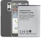 MUKUZI AKKU Compatible with Emporia Smart 4 Smartphone, Smart 3 Mini, S4 Smartphone, Emporia Supereasy, Supereasy SE (Replacement for AK-S3M-BC)
